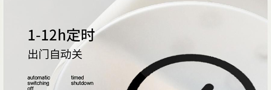 向物SOTHING 暖风机取暖器 全屋大面积电暖器 加湿取暖两用 行星