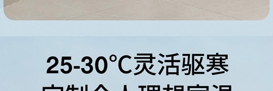 向物SOTHING 暖风机取暖器 全屋大面积电暖器 加湿取暖两用 行星