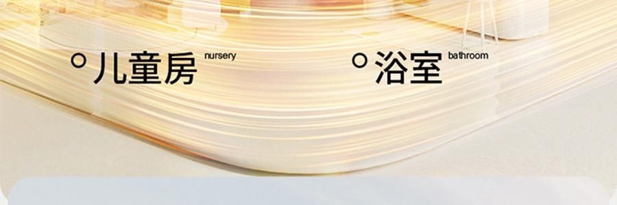 向物SOTHING 暖风机取暖器 全屋大面积电暖器 加湿取暖两用 行星