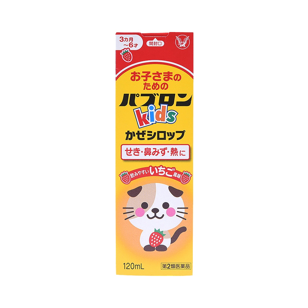 日本TAISHO大正製藥 兒童感冒糖漿 120mL