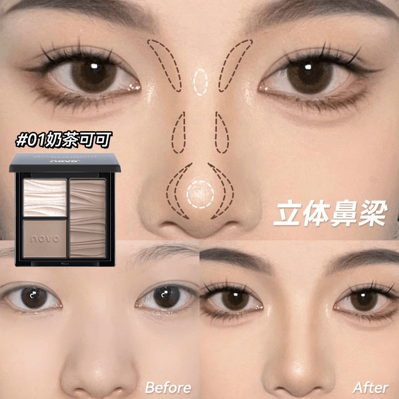 【中國直郵】 NOVO 奶茶可可+修容刷+鼻影刷9g*1個