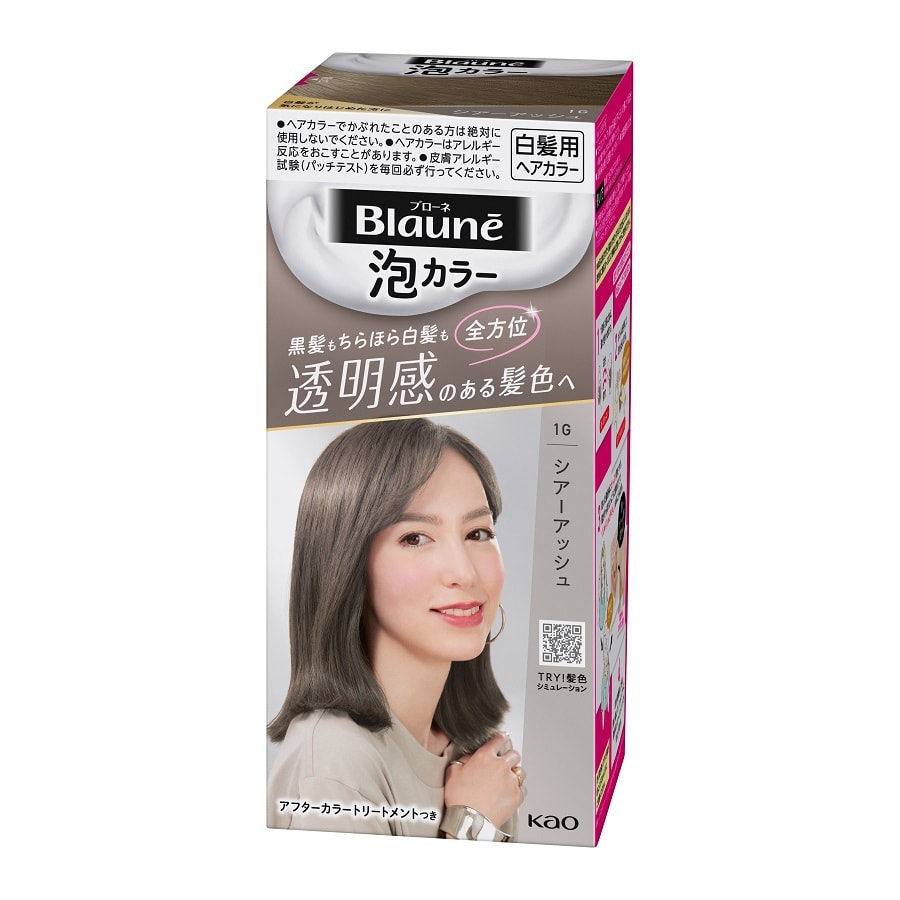 日本KAO花王 Blaune白发用泡沫型护发染发 #1G 純灰色