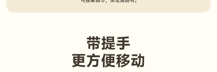 【亚米独家】BEAR小熊 铁釜电饭煲3L  防溢易清洁 微压烹饪 0 氟健康不粘煮饭锅 RC-5L30A19