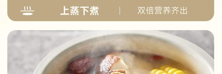 【亚米独家】BEAR小熊 铁釜电饭煲3L  防溢易清洁 微压烹饪 0 氟健康不粘煮饭锅 RC-5L30A19