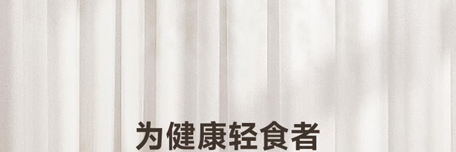 【亚米独家】BEAR小熊 铁釜电饭煲3L  防溢易清洁 微压烹饪 0 氟健康不粘煮饭锅 RC-5L30A19