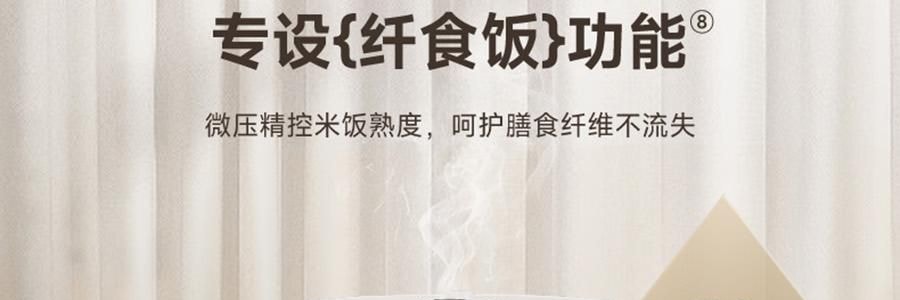 【亚米独家】BEAR小熊 铁釜电饭煲3L  防溢易清洁 微压烹饪 0 氟健康不粘煮饭锅 RC-5L30A19