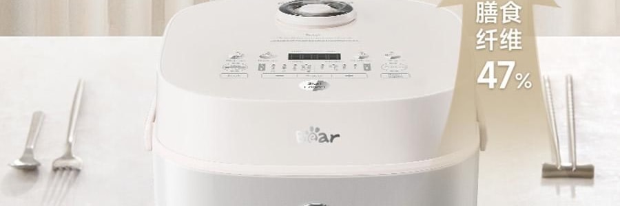【亚米独家】BEAR小熊 铁釜电饭煲3L  防溢易清洁 微压烹饪 0 氟健康不粘煮饭锅 RC-5L30A19