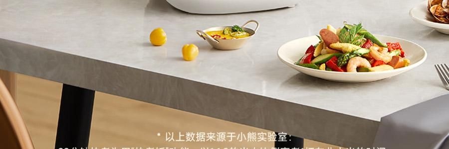 【亚米独家】BEAR小熊 铁釜电饭煲3L  防溢易清洁 微压烹饪 0 氟健康不粘煮饭锅 RC-5L30A19