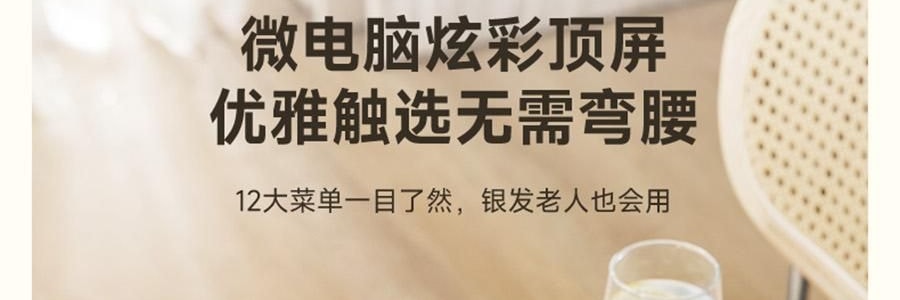 【亚米独家】BEAR小熊 铁釜电饭煲3L  防溢易清洁 微压烹饪 0 氟健康不粘煮饭锅 RC-5L30A19