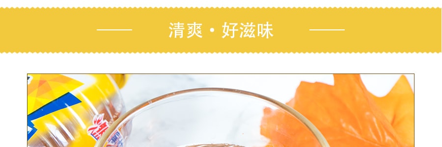 【赠品】康师傅 冰红茶 柠檬口味 500ml