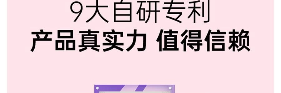 BEAUTIGO IPL强脉冲光 冰淇淋蓝宝石冰点脱毛仪 温和舒适 全身脱毛 #樱花奶冻【护目镜电动刮毛刀超值装】