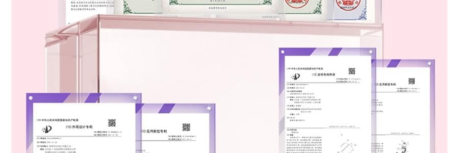 BEAUTIGO IPL强脉冲光 冰淇淋蓝宝石冰点脱毛仪 温和舒适 全身脱毛 #樱花奶冻【护目镜电动刮毛刀超值装】