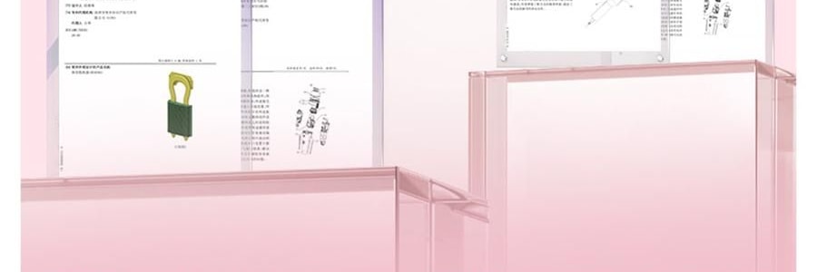 BEAUTIGO IPL强脉冲光 冰淇淋蓝宝石冰点脱毛仪 温和舒适 全身脱毛 #樱花奶冻【护目镜电动刮毛刀超值装】