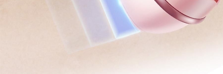 BEAUTIGO IPL强脉冲光 冰淇淋蓝宝石冰点脱毛仪 温和舒适 全身脱毛 #樱花奶冻【护目镜电动刮毛刀超值装】