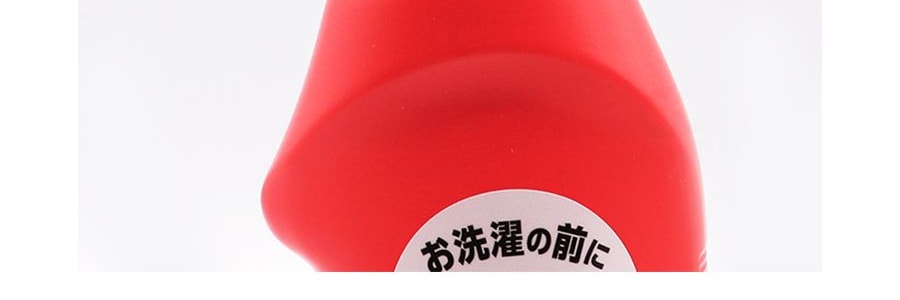 LION Détachant Top avant lavage pour cols et poignets 8,8 oz Formule enzymatique