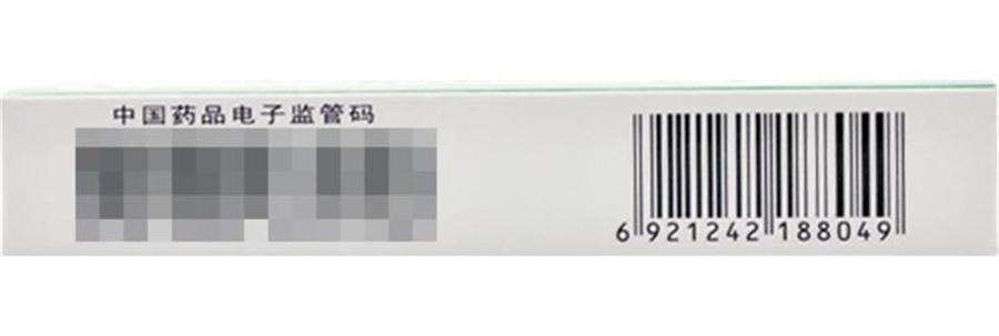 【中国直邮】 科田 华佗膏 脚气湿疹杀菌鹅掌风脚趾痒真菌感染牛皮癣药膏10g/盒