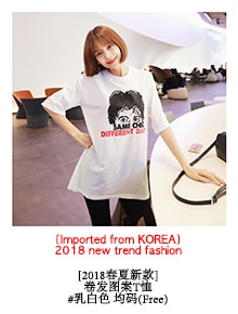 KOREA Leon Drawing T-Shirt #White One Size(S-M) [Free Shipping]