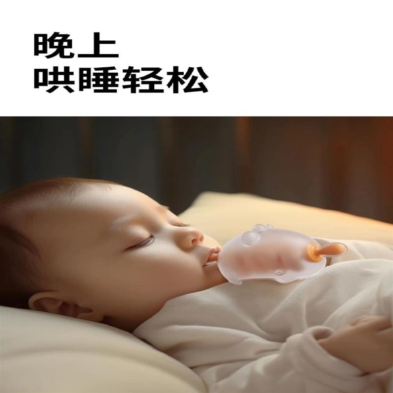 【中國直郵】 世喜 嬰兒磨牙棒 小月齡蘑菇牙膠3一6個月寶寶出牙期防吃手咬膠玩具20g/份
