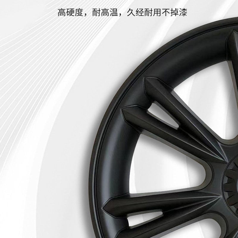 中国极速TESRAB 特斯拉ModelY轮毂罩 极速款 4件入