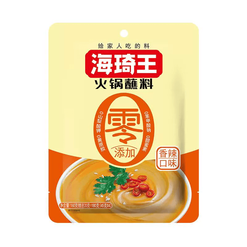 海琦王 火锅蘸料 涮火锅料沾料调料即食 香辣味100g*2袋
