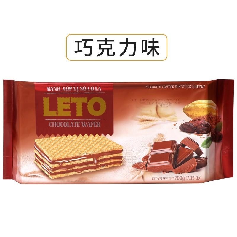 越南 LETO 威化饼 奶酪味榴莲味豆乳味 夹心休闲小吃 零食 特产饼干 200g- 榴莲味 1袋
