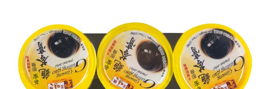 香港美味棧 參蜜龜苓膏 3杯裝 660g