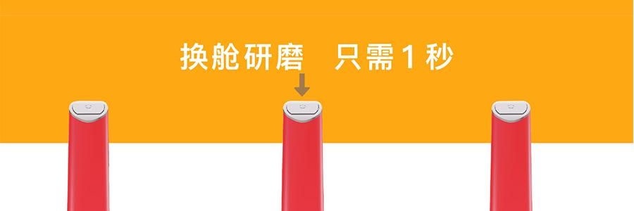 FINAMILL 快卡式全自动香料研磨器 胡椒花椒海盐研磨器 姜妍同款白色 两个料仓可替换