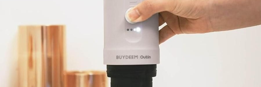 BUYDEEM北鼎 OUTIN联名咖啡机 快速加热 轻盈便携式浓缩咖啡机 OTEM-01 浅衫绿