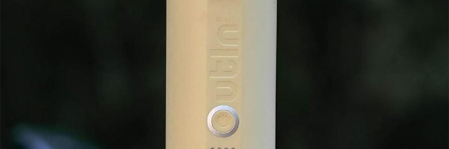 BUYDEEM北鼎 OUTIN联名咖啡机 快速加热 轻盈便携式浓缩咖啡机 OTEM-01 浅衫绿