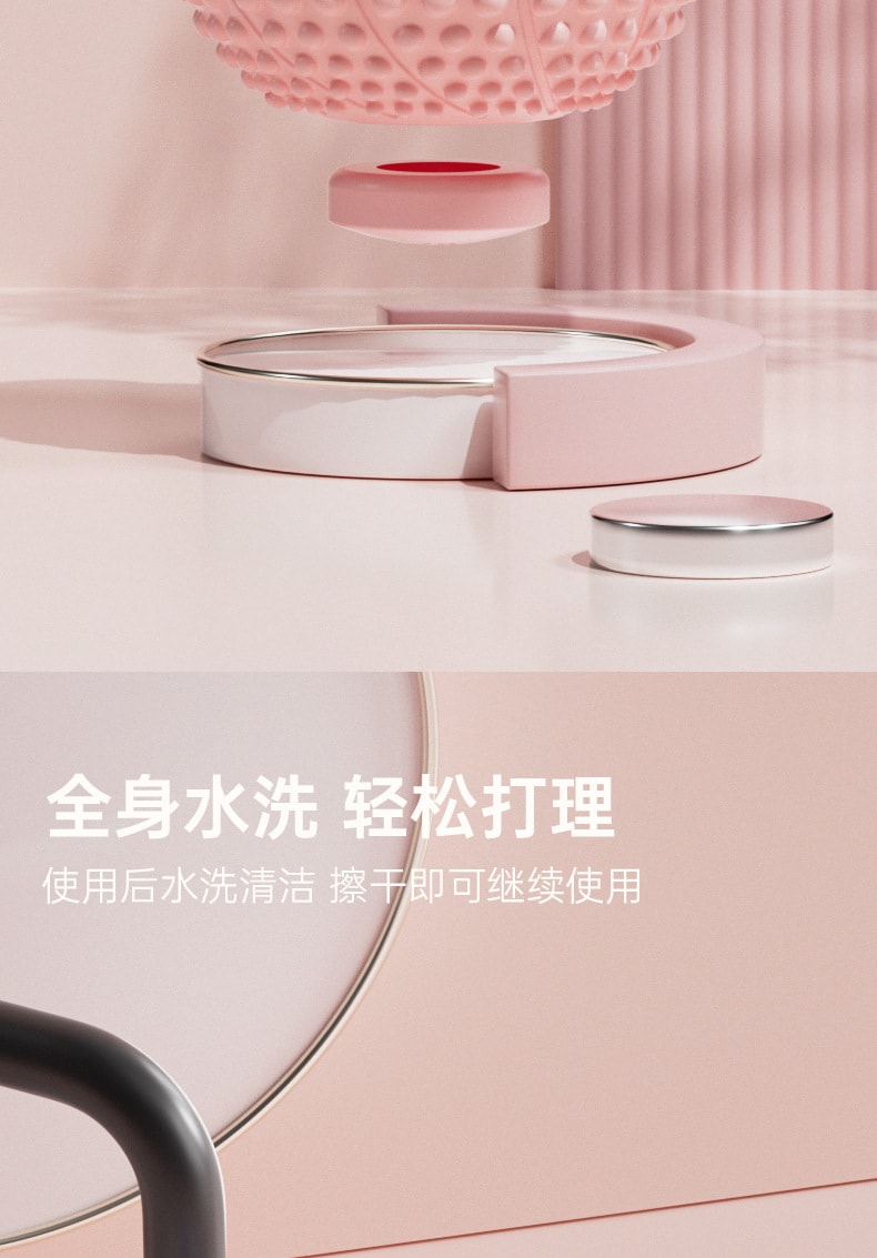 十二月精選 筋膜球 足底按摩球 瑜珈肌肉放鬆腳底 【建立足弓 矯正腿型】 #櫻花粉 7cm