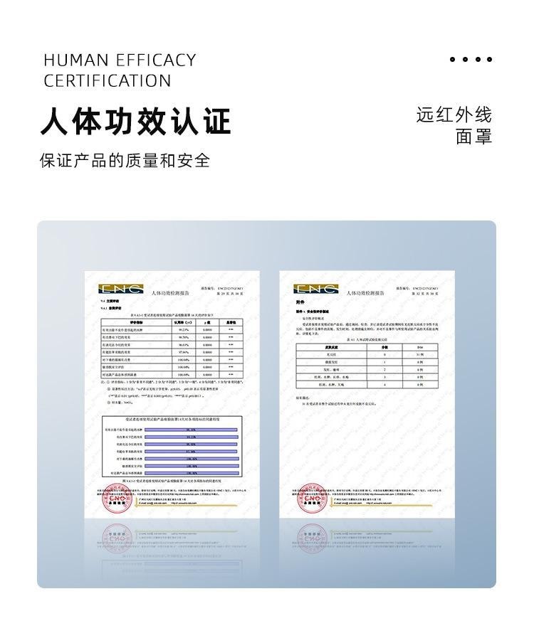 SeeYouth天使之翼-B瘦臉面罩v臉繃帶 粉紅色(1盒)