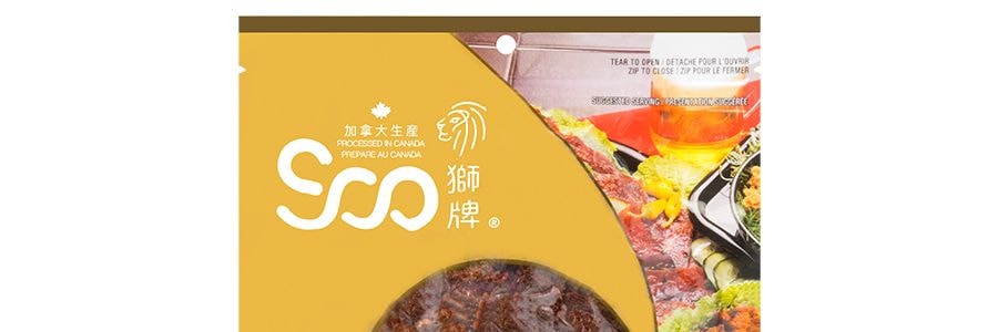 加拿大SOO獅牌 牛肉乾 特辣五香味 170g