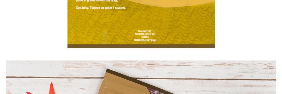 加拿大SOO獅牌 牛肉乾 特辣五香味 170g