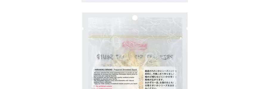 日本SHIRAKIKU讚岐屋 魷魚絲 煙燻味 56.7g【低脂高蛋白健康點心】