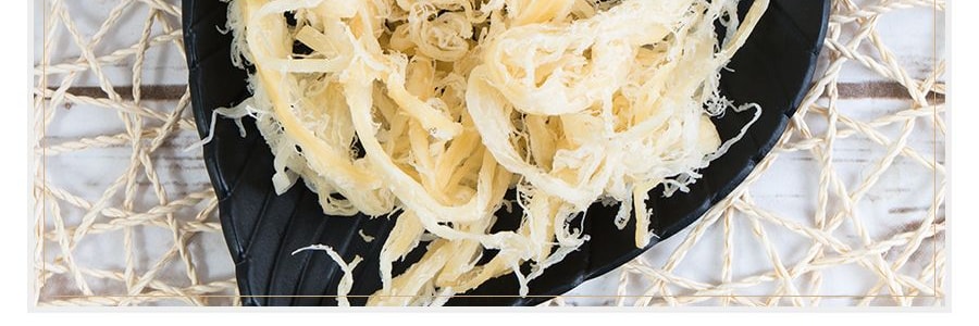 日本SHIRAKIKU讚岐屋 魷魚絲 煙燻味 56.7g【低脂高蛋白健康點心】