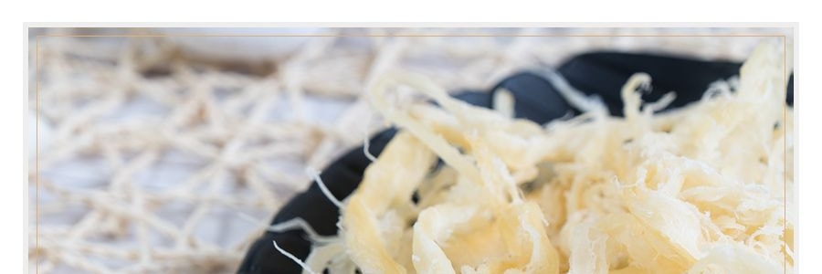 日本SHIRAKIKU讚岐屋 魷魚絲 煙燻味 56.7g【低脂高蛋白健康點心】