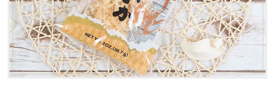 日本SHIRAKIKU讚岐屋 魷魚絲 煙燻味 56.7g【低脂高蛋白健康點心】