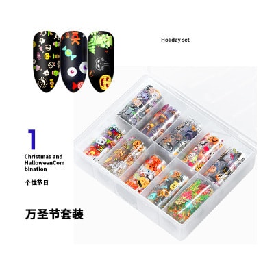 Cinderella's choice manicure Halloween Christmas star nail stickers 10 squares 4 * 120cm #Halloween Star paper 01