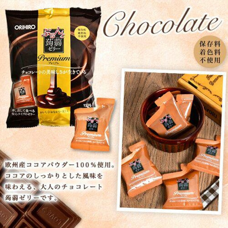 【日本直郵】日本ORIHIRO 低卡蒟蒻果凍 2021年新品 巧克力口味 6枚裝