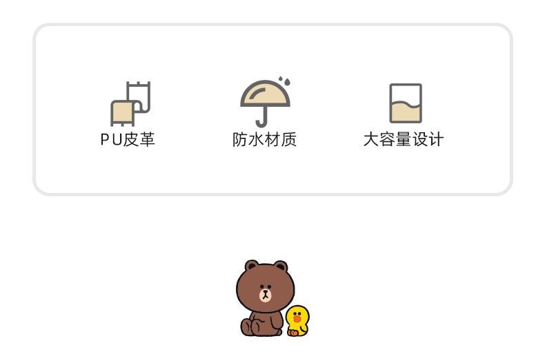 【中国直邮】 日本 LINE FRIENDS 卡包证件收纳包大容量驾驶证件皮套可爱多卡位零钱包女身份证卡套  布朗熊