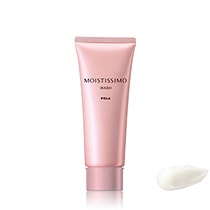 日本POLA宝丽MOISTISSIMO系列高保湿水乳5件套装限定(附赠品价值$170