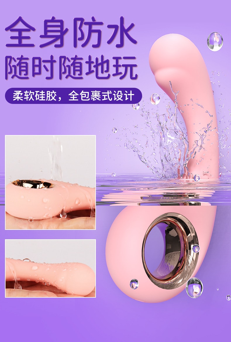 【中国直邮】斯汉德 女性玩具粉色手持G点震动棒手指迷你刺激高潮自慰器女用成人情趣用品