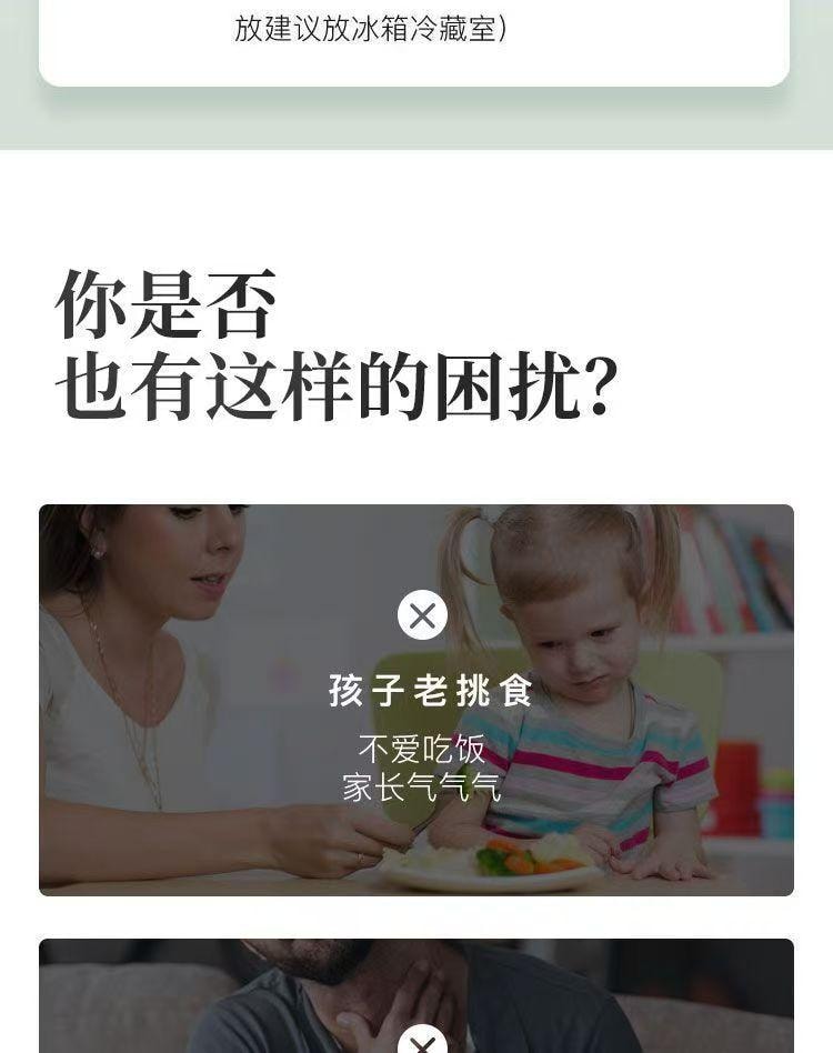 仁和 無花果乾女生氣色滋補補充黃體酮養巢乾吃泡水喝花草茶150g