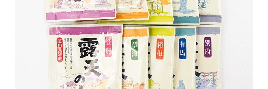 日本扶桑化學FUSO 藥用入浴劑 露天的宿藥用泡澡包 10包入 改善體涼腳涼 5種香味各2包