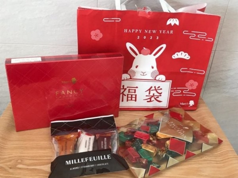 【日本直郵】日本超人氣巧克力MARY'S 2024年新年限定 巧克力福袋