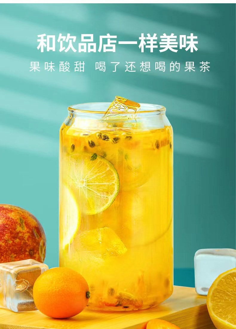 鴻恩本草 冷凍乾燥蜂蜜檸檬 精選金桔百香果茶 90克 (18克*5包) 花果茶 冷泡果粒茶