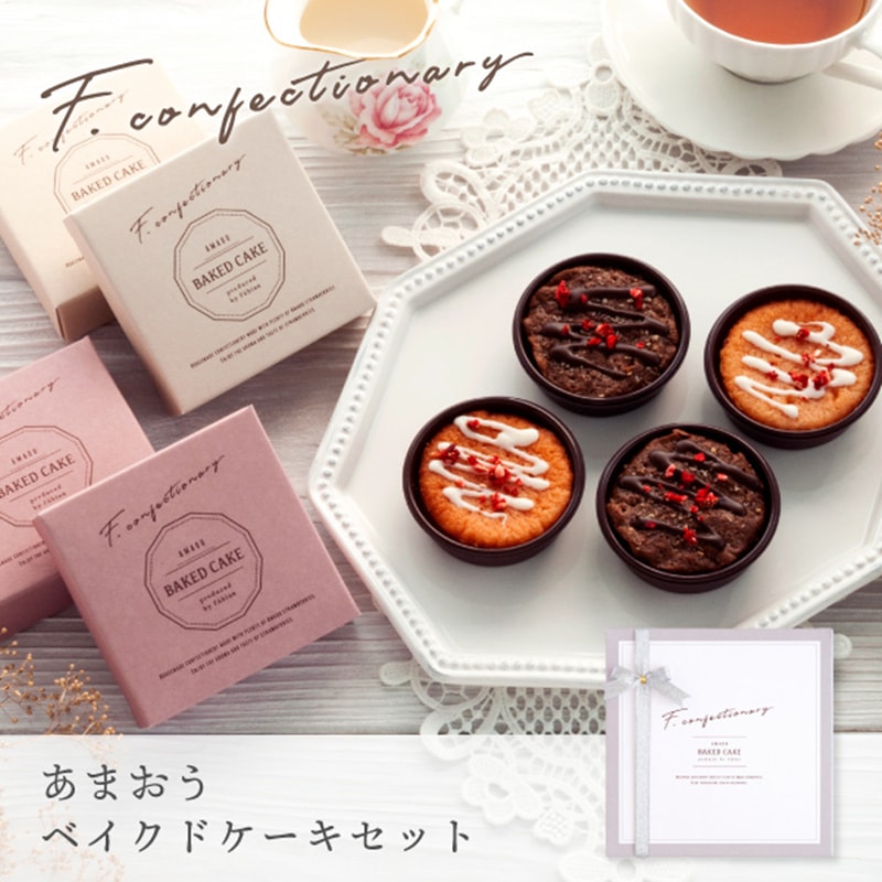 【日本直郵】日本博多特產 F-CONFECTIONARY 起司蛋撻2種口味組合裝 原味+草莓口味 4個裝