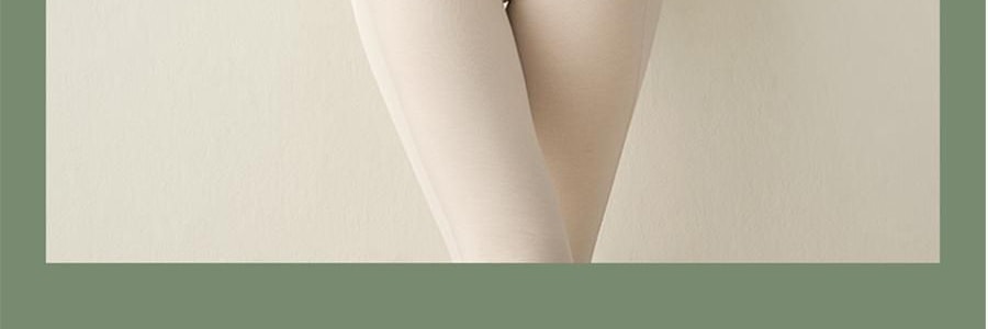 BENEUNDER蕉下 女士中暖肌底內衣套裝 滑雪服內膽 霧卡其 S