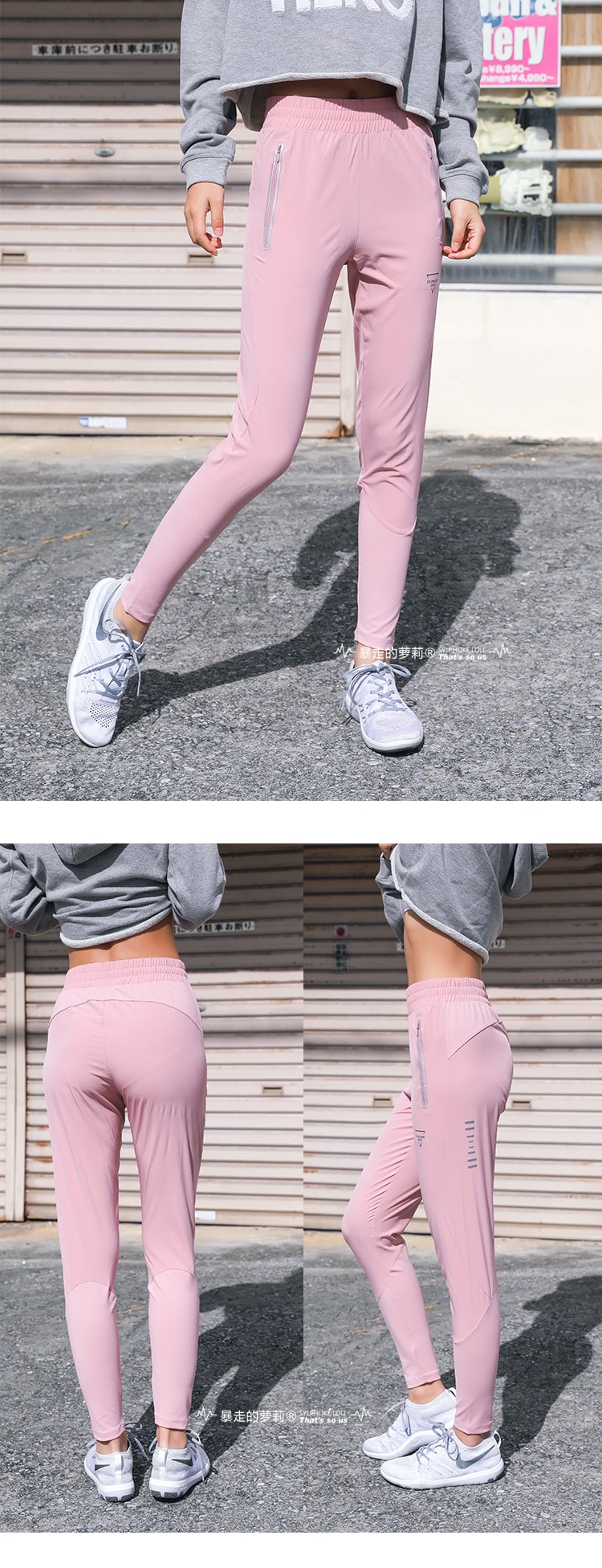 暴走的萝莉 运动休闲长裤含兜女春新款 速干健身训练跑步瑜伽卫裤/忍者黑#/L
