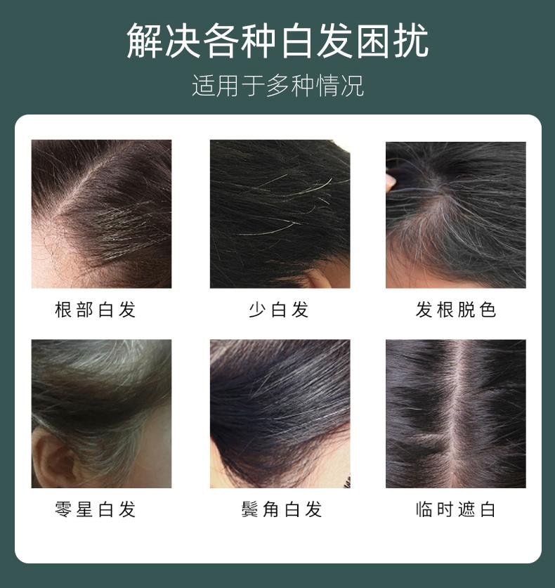 【中國直郵】日本 KAO花王 Blaune染髮筆12ml 【自然棕】植物速乾一次性遮蓋白髮 髮根補色